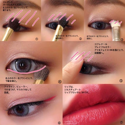 ブライトプラス ブライトニング クッションファンデーション 105 ヌード/CLARINS/クッションファンデーションを使ったクチコミ(3枚目)