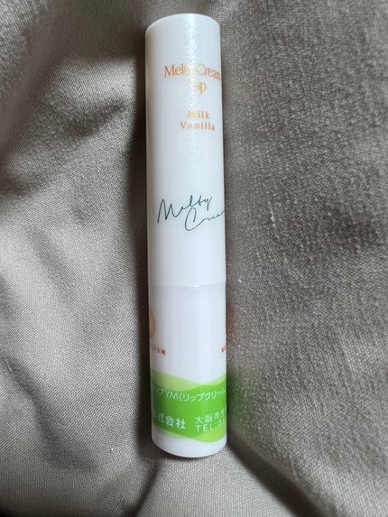 メルティクリームリップ/メンソレータム/リップクリームを使ったクチコミ(1枚目)