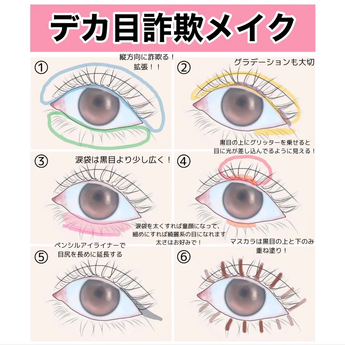 ラディアント タッチ ブラープライマー/YVES SAINT LAURENT BEAUTE/化粧下地を使ったクチコミ(5枚目)