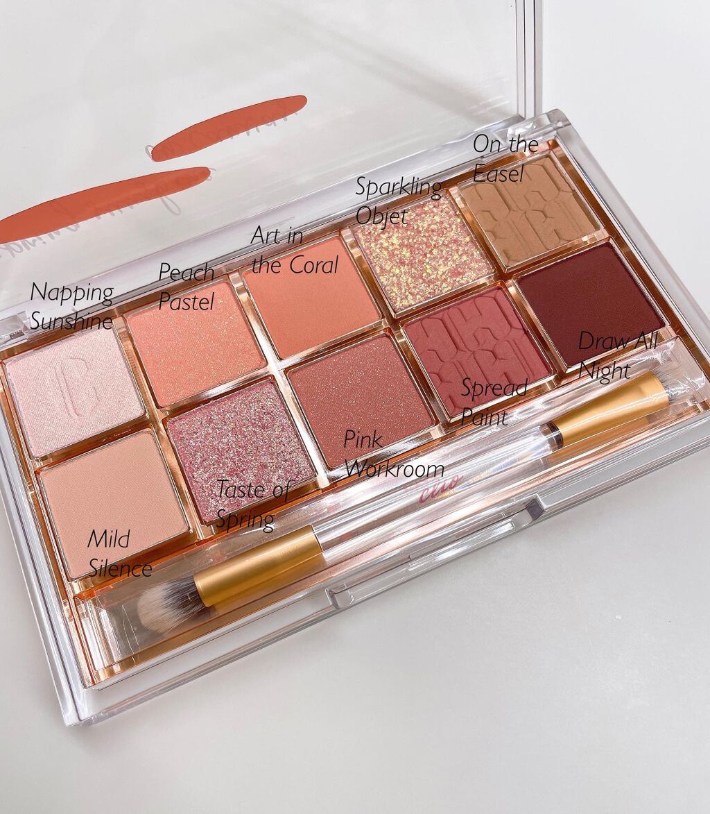 プロ アイ パレット/CLIO/アイシャドウパレットを使ったクチコミ(2枚目)