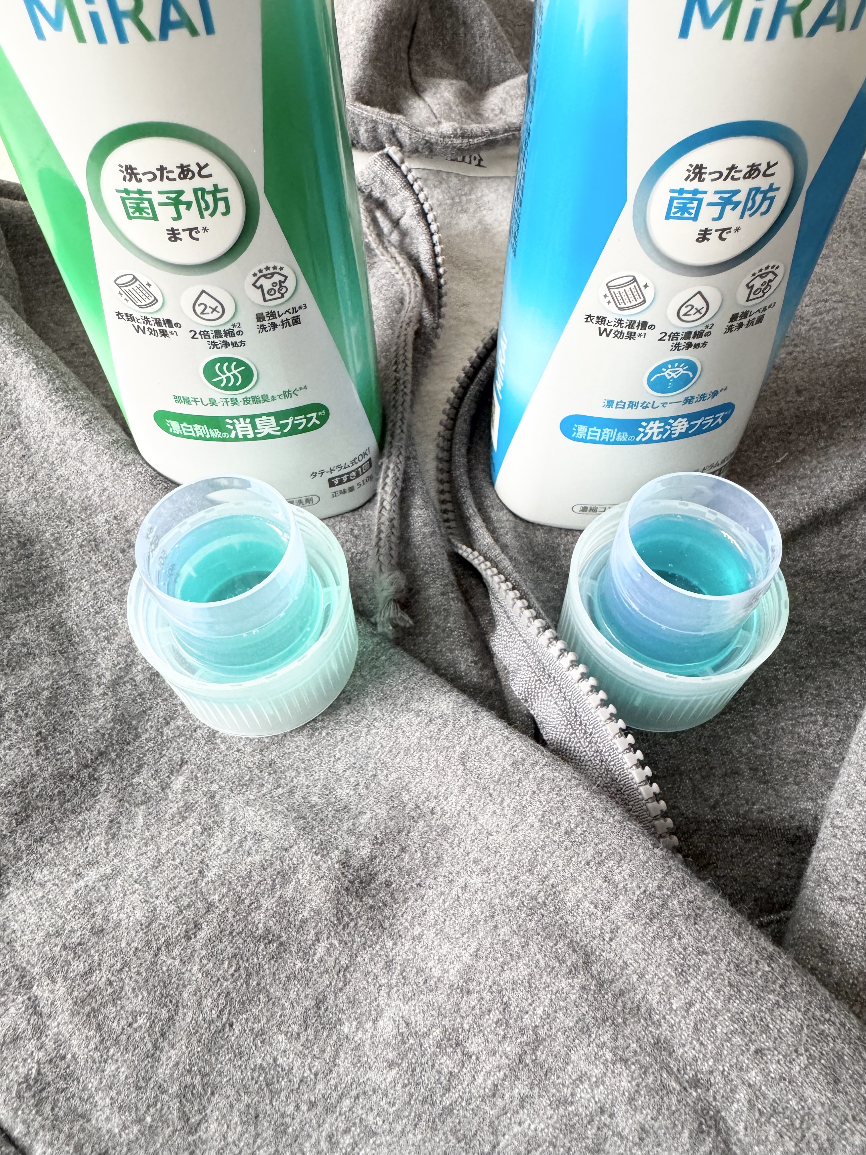 アリエールMiRAi 洗浄プラス/アリエール/洗濯洗剤を使ったクチコミ（2枚目）