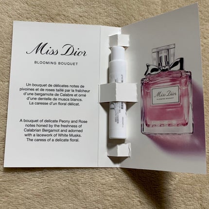 ディオール アディクト リップ グロウ オイル/Dior/リップグロスを使ったクチコミ(7枚目)