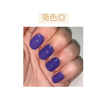 UR GLAM　COLOR NAIL SELECTION/U R GLAM/マニキュアを使ったクチコミ（2枚目）