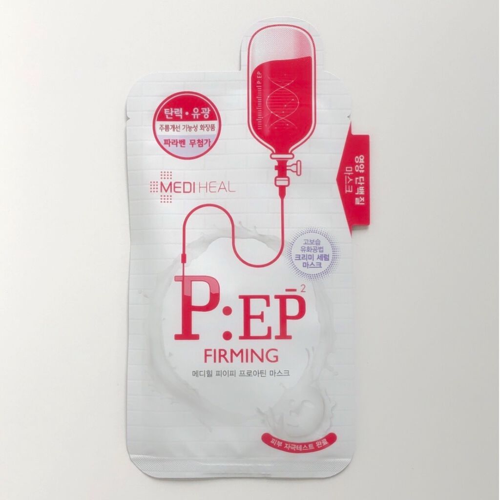 P:EP ファーミング プロアチン マスク/MEDIHEAL/シートマスク・パックを使ったクチコミ(1枚目)