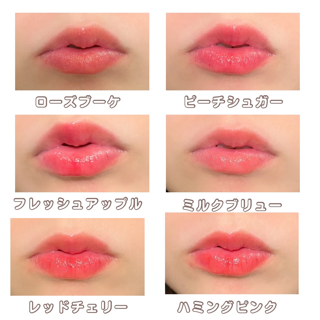 オーバーグロウティント/ETUDE/リップティントを使ったクチコミ（3枚目）