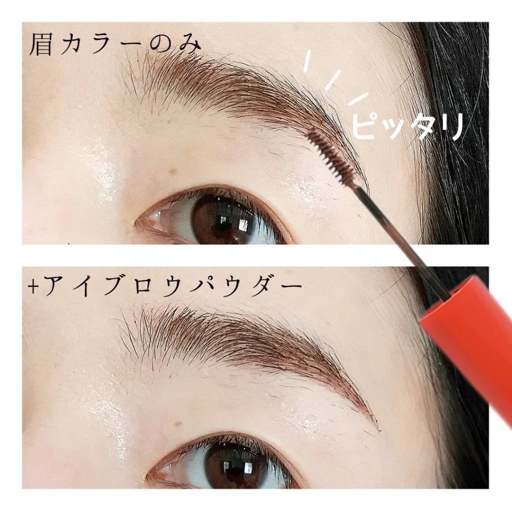 フィルム眉カラー/デジャヴュ/眉マスカラを使ったクチコミ(4枚目)