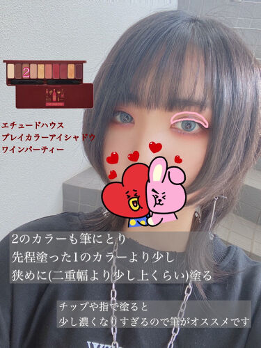 中性メイク 話題沸騰中のコスメ 真似したいメイク方法の口コミが50件 デパコスからプチプラまで Lips 中性メイク 話題沸騰中のコスメ 真似したいメイク方法の口コミが50件 デパコスからプチプラまで Lips