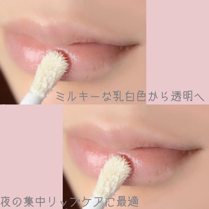 ディオール アディクト リップ マキシマイザー セラム/Dior/リップ美容液を使ったクチコミ(4枚目)