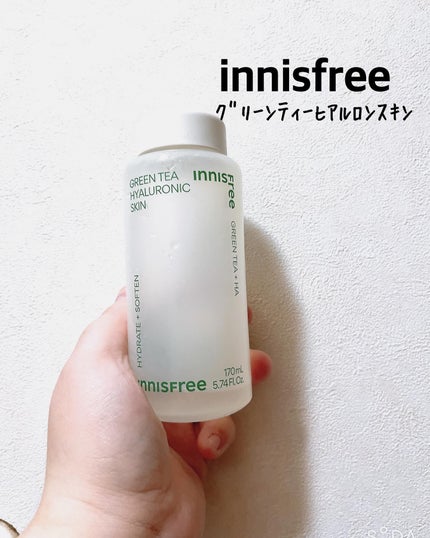 グリーンティー ヒアルロン スキン/innisfree/化粧水を使ったクチコミ(1枚目)