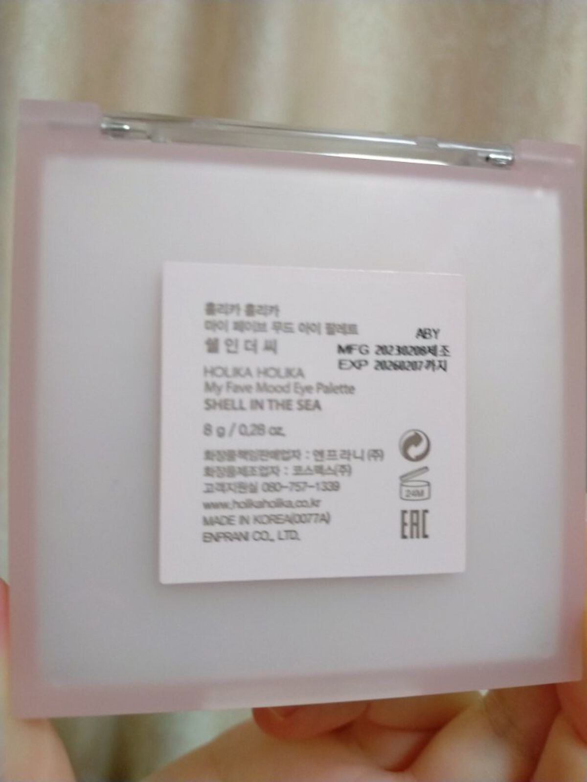 マイフェイブムードアイパレット 9カラー/HOLIKA HOLIKA/アイシャドウパレットを使ったクチコミ(7枚目)