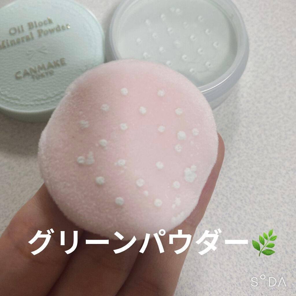 オイルブロックミネラルパウダー/キャンメイク/ルースパウダーを使ったクチコミ(3枚目)