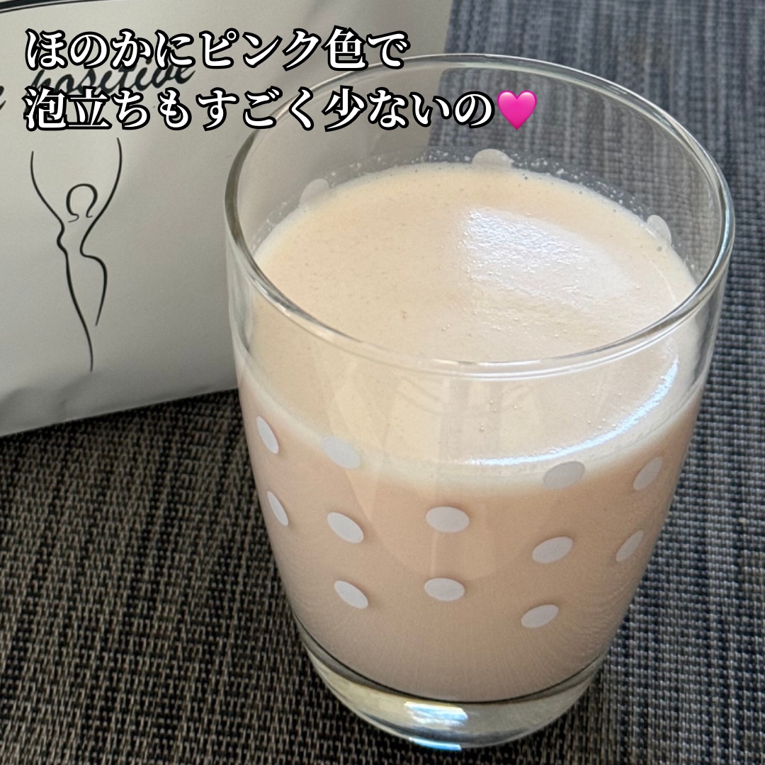 BEAUTY PROTEIN CS72 ソイプロテイン とちおとめイチゴ味/CS72 PROTEIN SHOP/ソイプロテインを使ったクチコミ（3枚目）