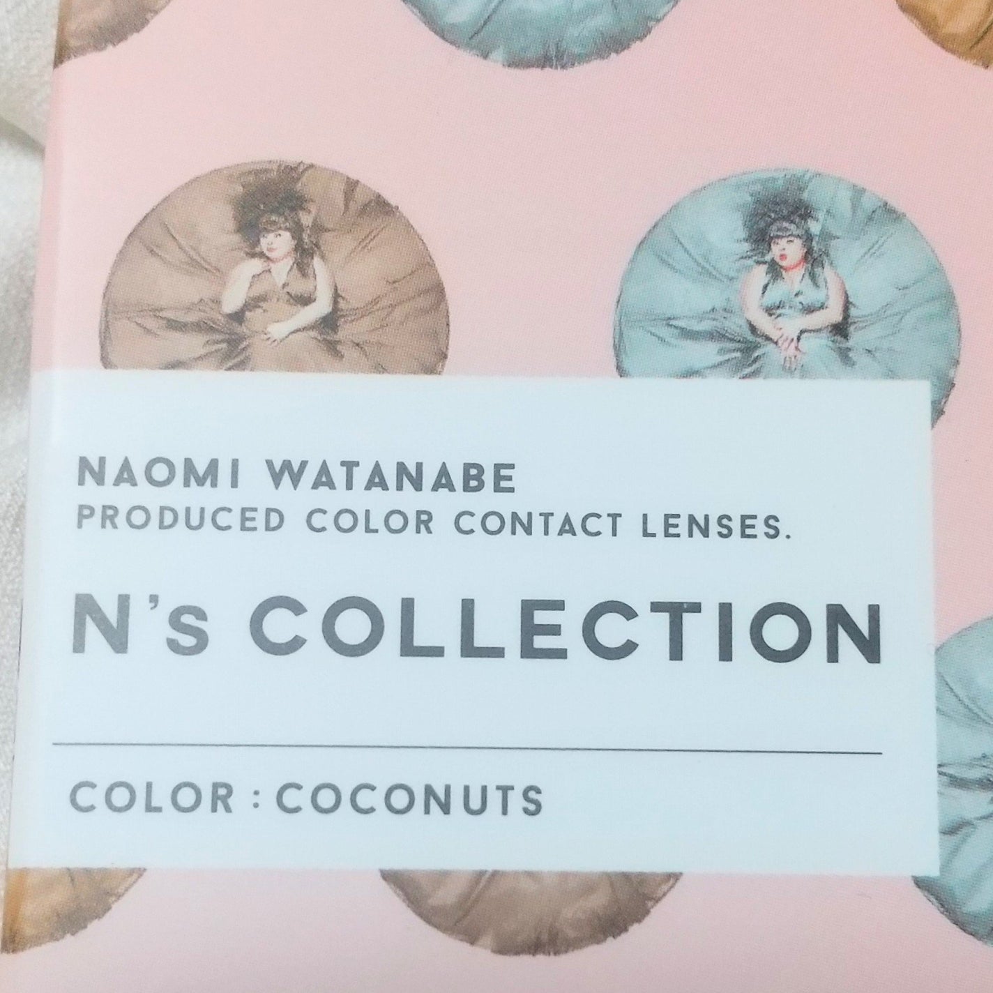 N’s COLLECTION 1day/N’s COLLECTION/ワンデー(1DAY)カラコンを使ったクチコミ(4枚目)