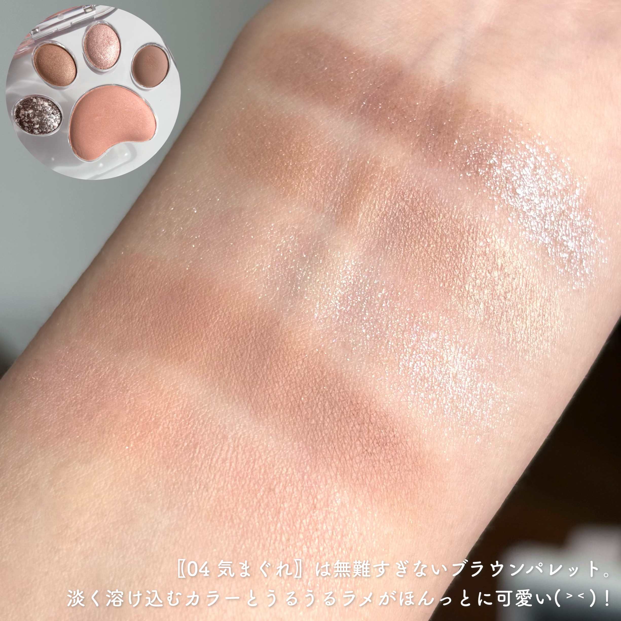 エバーカラーワンデー ナチュラル/エバーカラー/ワンデー（１DAY）カラコンを使ったクチコミ（3枚目）