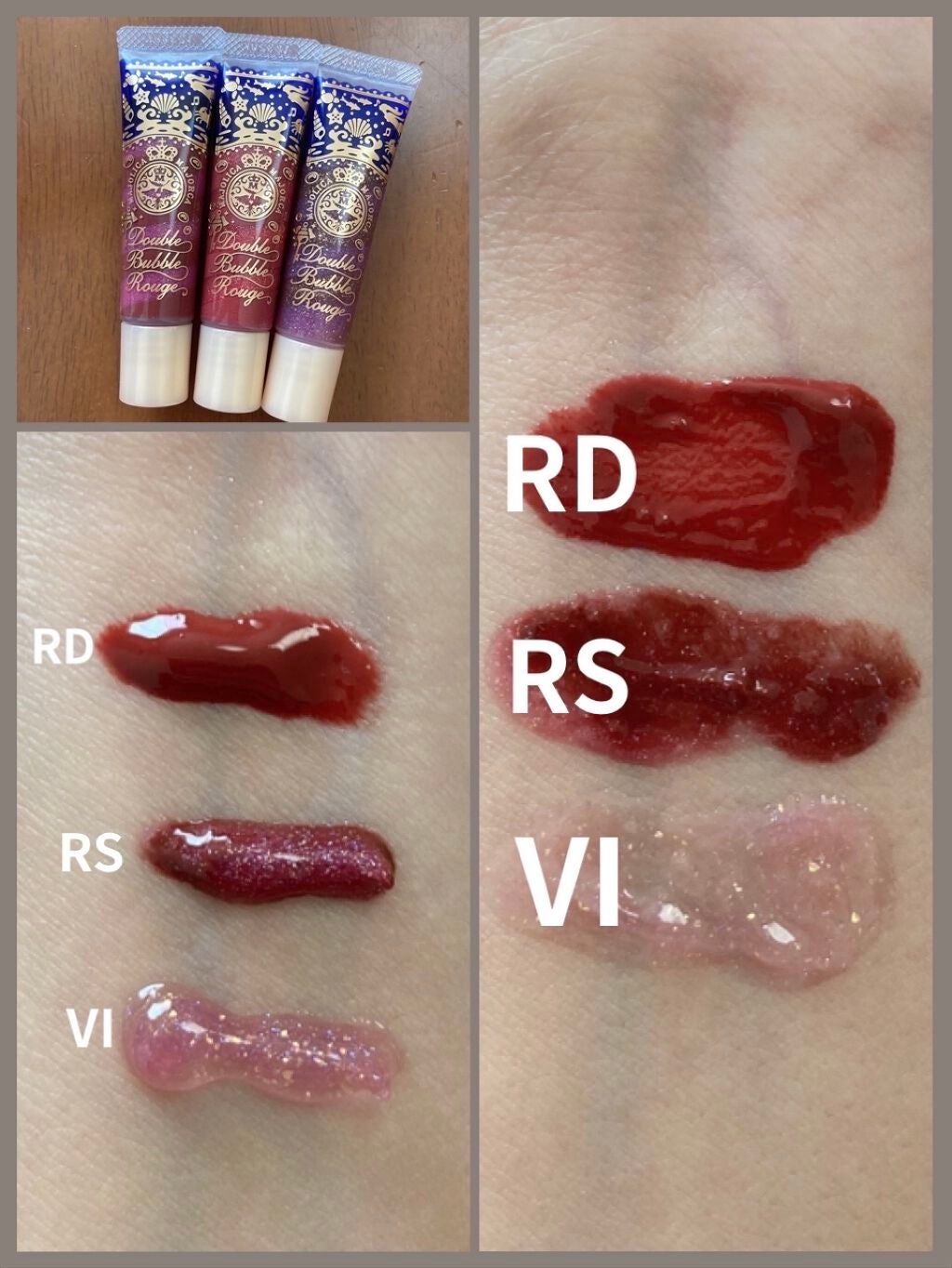 ダブルバブルルージュ/MAJOLICA MAJORCA/口紅を使ったクチコミ(1枚目)