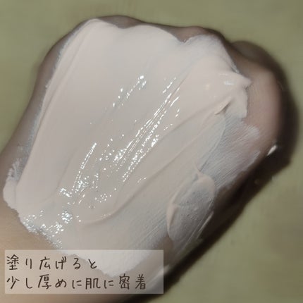 ボタニカルセレクション ナチュラルブライトネス クレイマスク/ダヴ/洗い流すパック・マスクを使ったクチコミ(3枚目)
