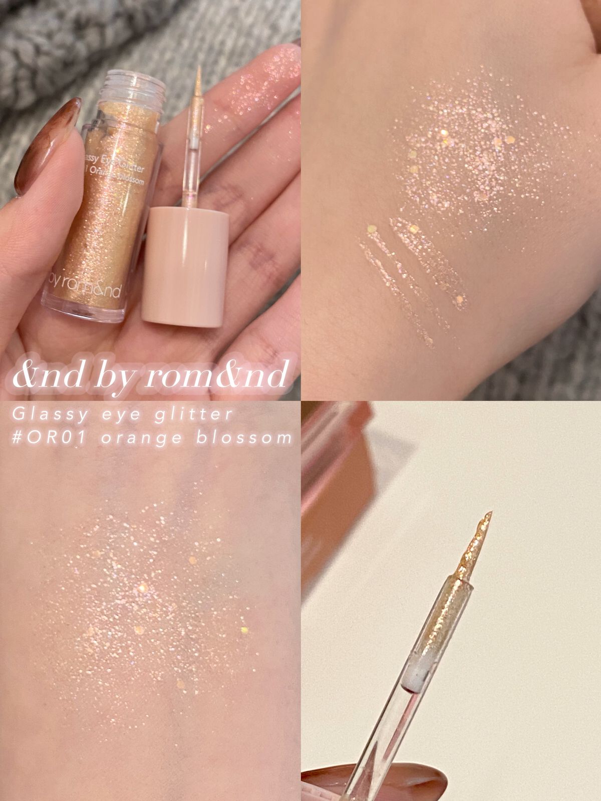 アンドバイロムアンド　グラッシーアイグリッター/&nd by rom&nd/グリッターを使ったクチコミ（3枚目）