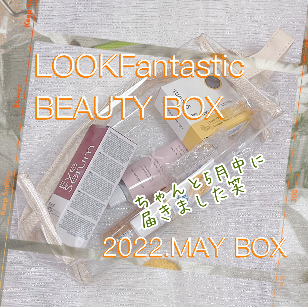 look fantastic Beauty Box/Lookfantastic/その他キットセットを使ったクチコミ（1枚目）