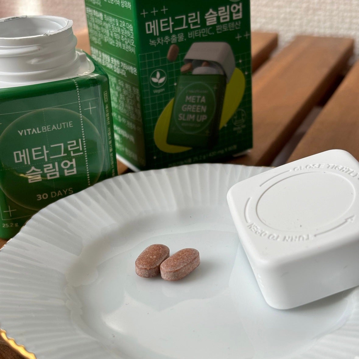 メタグリーンスリムアップ/VITALBEAUTIE/ボディサプリメントを使ったクチコミ(3枚目)