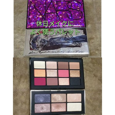 スキンディープ アイパレット /NARS/アイシャドウパレットを使ったクチコミ（3枚目）