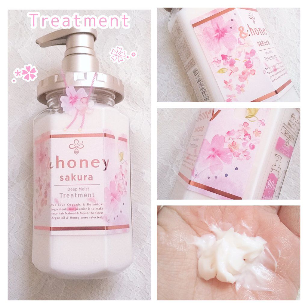 サクラ ディープモイスト シャンプー1.0/ヘアトリートメント2.0/&honey/シャンプー・コンディショナーを使ったクチコミ(5枚目)