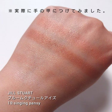 ジルスチュアート ブルームクチュール アイズ 10 singing pansy/JILL STUART/パウダーアイシャドウを使ったクチコミ（3枚目）