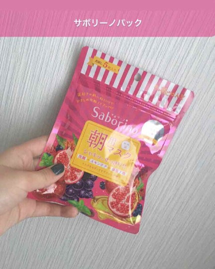 を使ったクチコミ(1枚目)