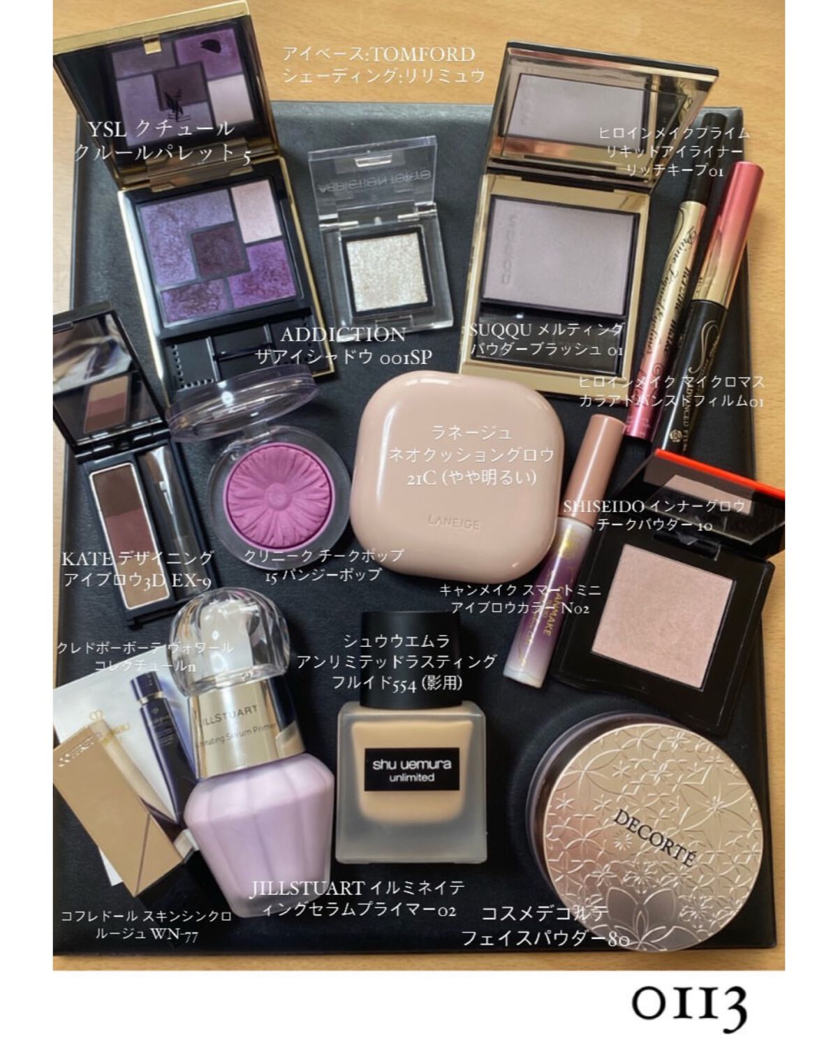 クチュール クルール パレット/YVES SAINT LAURENT BEAUTE/アイシャドウパレットを使ったクチコミ(1枚目)