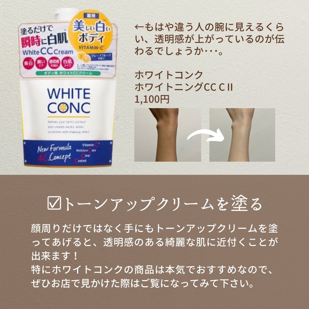 ネイルケアオイル/無印良品/ネイルオイル・トリートメントを使ったクチコミ(6枚目)