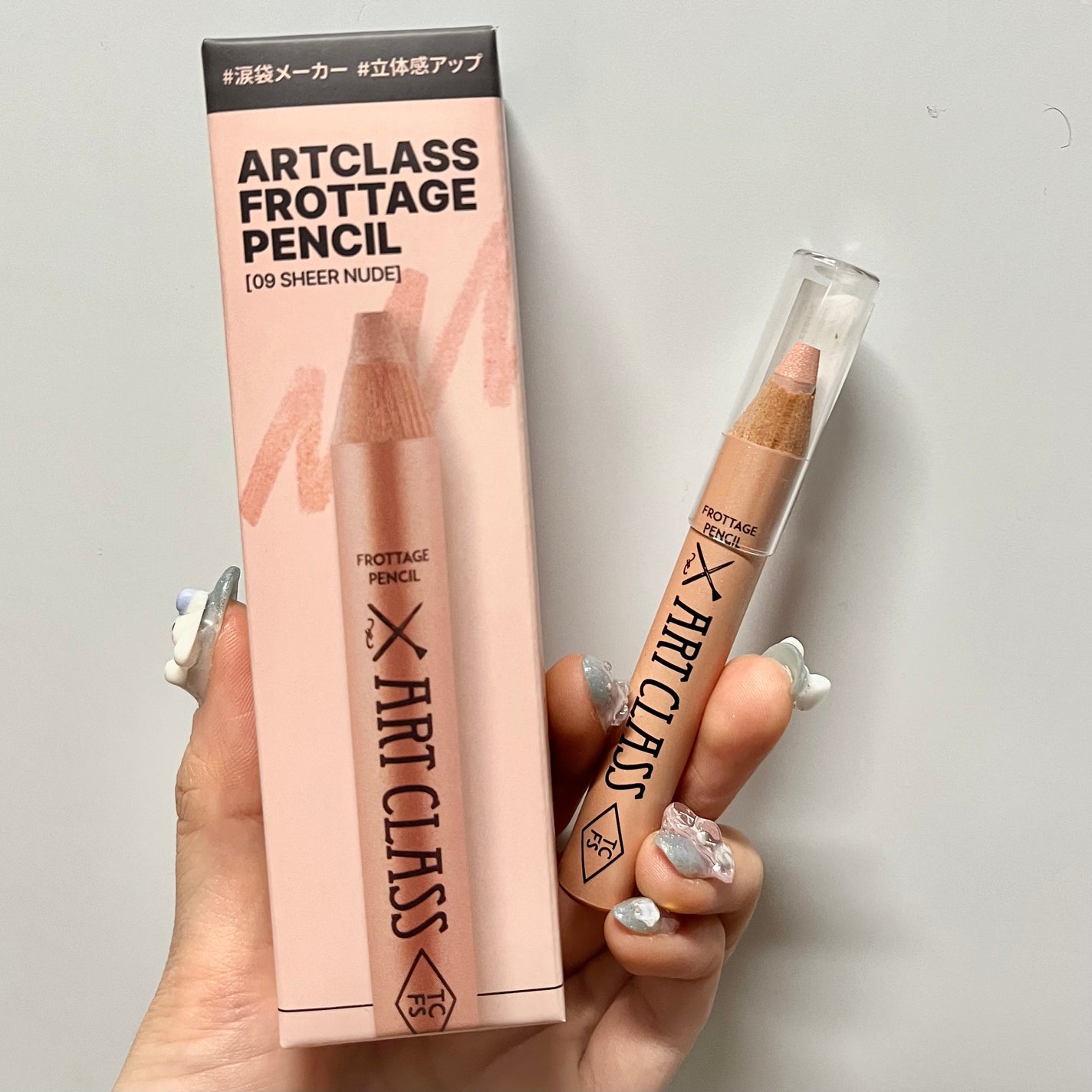 ã¢ãŒãã¯ã©ã¹ ãããã¿ãŒãžã¥ãã³ã·ã«/too cool for school/ã¹ãã£ãã¯ã¢ã€ã·ã£ããŠã䜿ã£ãã¯ãã³ãïŒ1æç®ïŒ