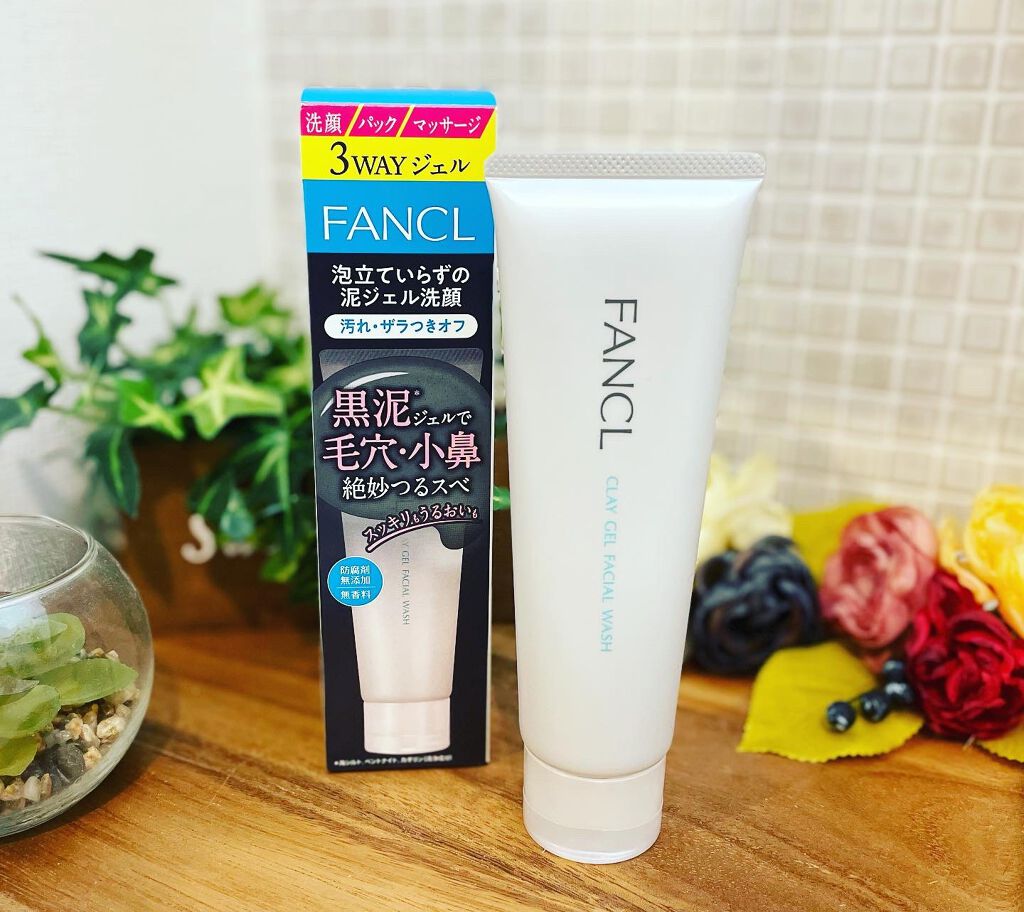 泥ジェル洗顔/ファンケル/その他洗顔料を使ったクチコミ(1枚目)
