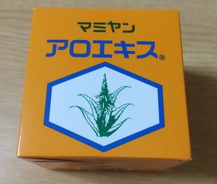 を使ったクチコミ(1枚目)