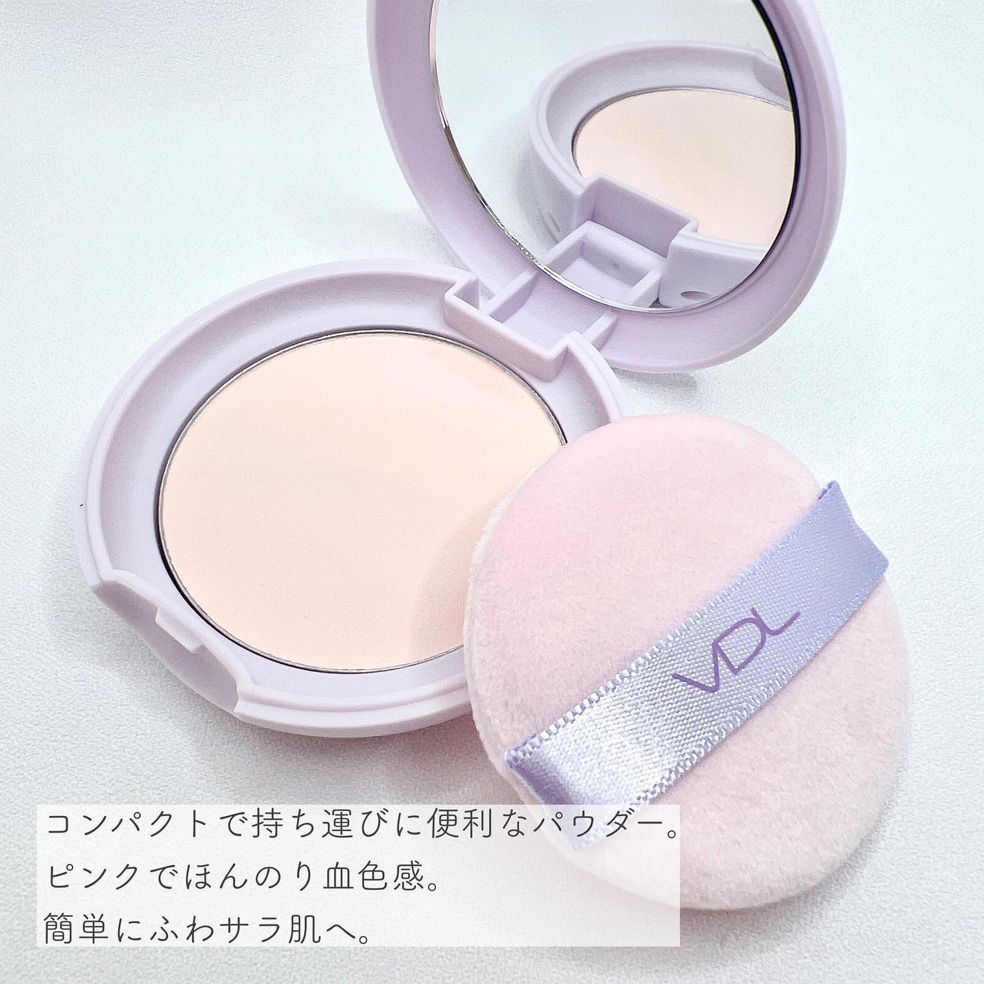 パーフェクティング シルキーフィット カバー クッション ファンデーション/VDL/クッションファンデーションを使ったクチコミ(6枚目)