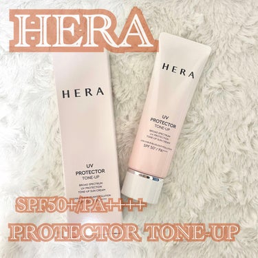 HERA 
PROTECTOR TONE-UP
50ml

価格
Qoo10 AMOLE PACIFIC 公式
4620円→3590円

な、なんと
プレゼント企画に当選したので
ご紹介させて頂きます…