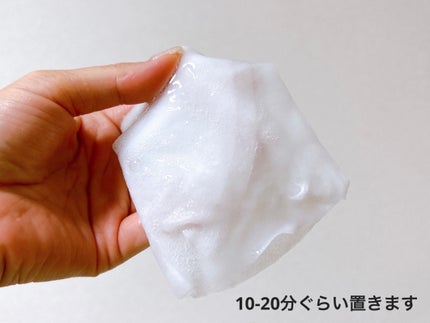 ホワイトトリュフダブルマスクパック(鎮静/保湿) /ダルバ/シートマスク・パックを使ったクチコミ(4枚目)