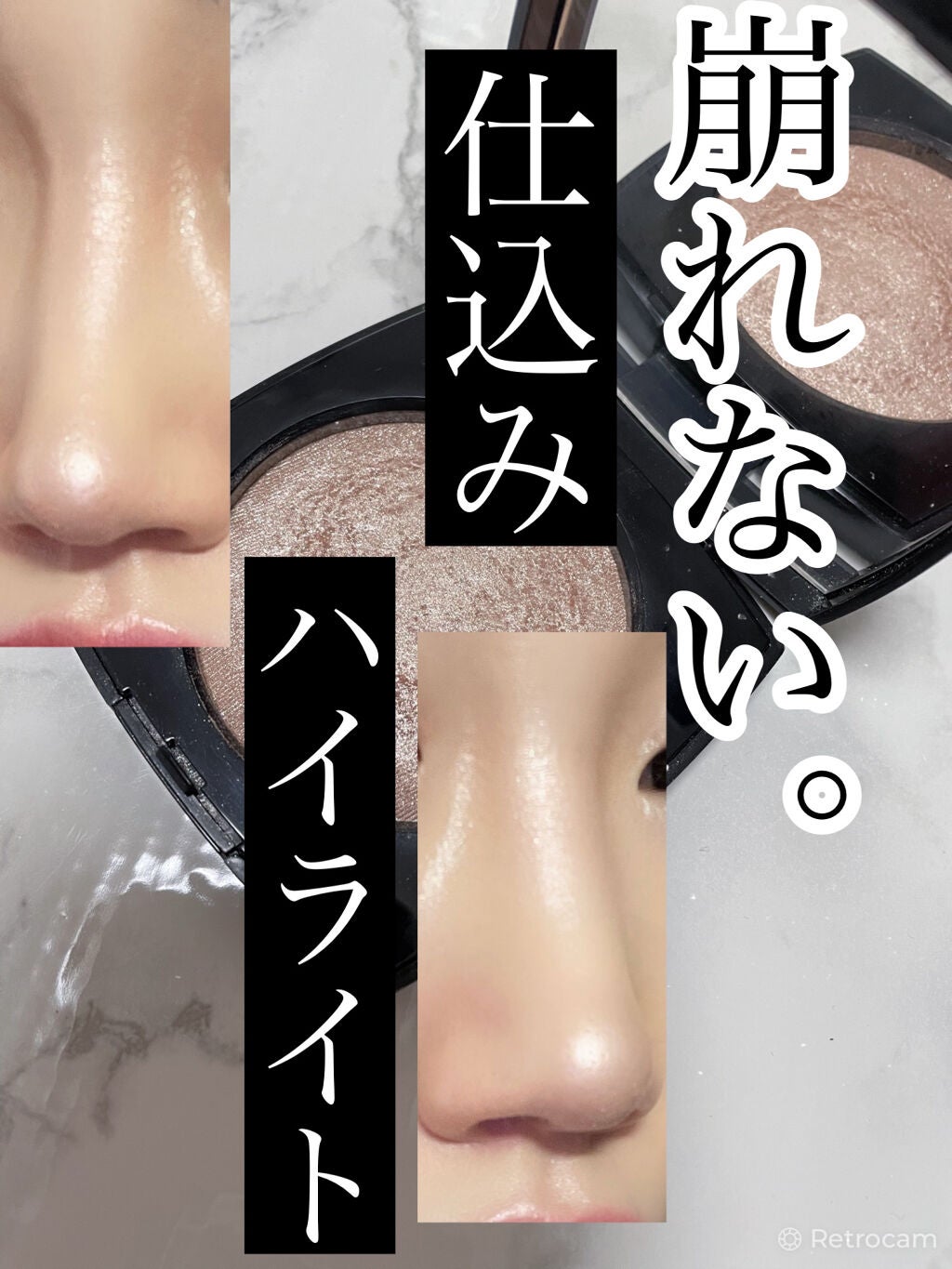 プードゥル ルミエール/CHANEL/パウダーハイライトを使ったクチコミ(1枚目)