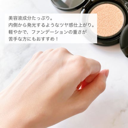 CREATORS LONGWEAR UV CUSHION BRILLIANT SKIN EX/ブリリアージュ/クッションファンデーションを使ったクチコミ(4枚目)