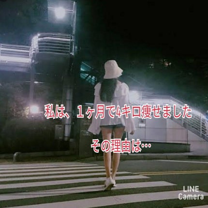 ã¯ãªíëðž on LIPS ãç§ãïŒã¶æã§4ããç©ããçç±ã玹ä»ããŸãððãŸãã¯âŠâ ç±³æãã..ãïŒ1æç®ïŒ