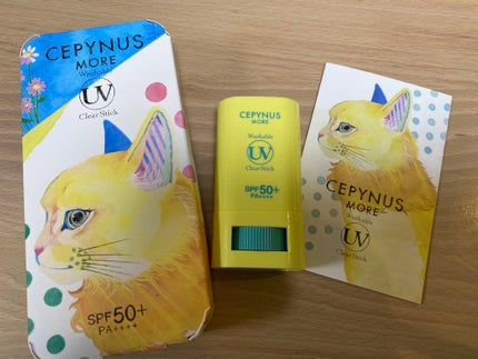 を使ったクチコミ(1枚目)