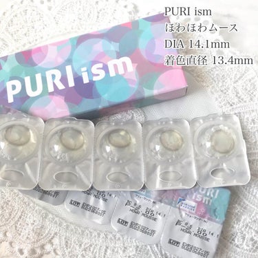 PURI ism/PURIism/カラーコンタクトレンズを使ったクチコミ（2枚目）