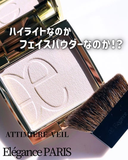 エレガンス アティミエル ヴェール 001 / Elégance(エレガンス エレガンス アティミエル ヴェール 001 / Elégance(エレガンス