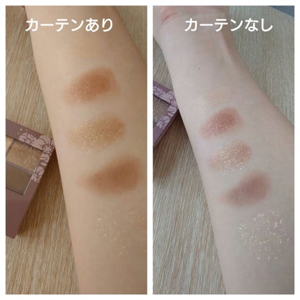 パーフェクトスタイリストアイズ/キャンメイク/アイシャドウパレットを使ったクチコミ(4枚目)