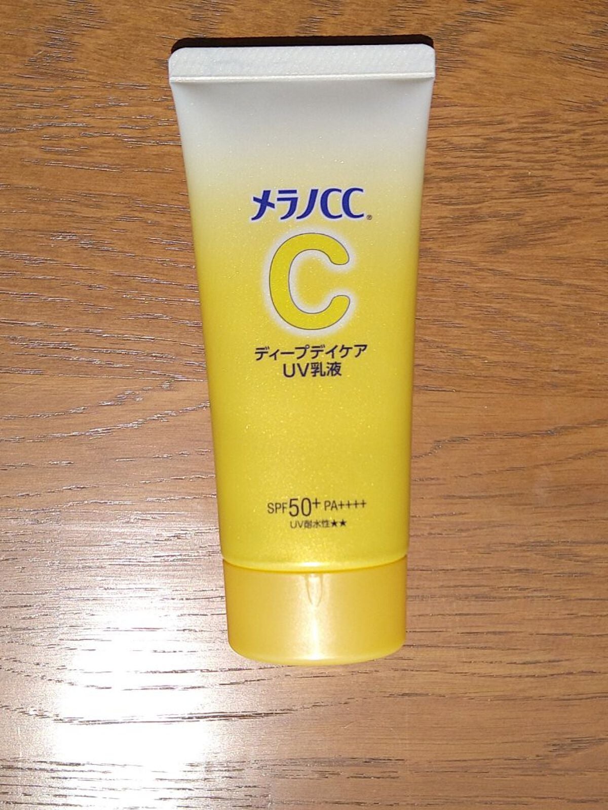 メラノCC ディープデイケアUV乳液/メラノCC/日焼け止めミルクを使ったクチコミ(3枚目)