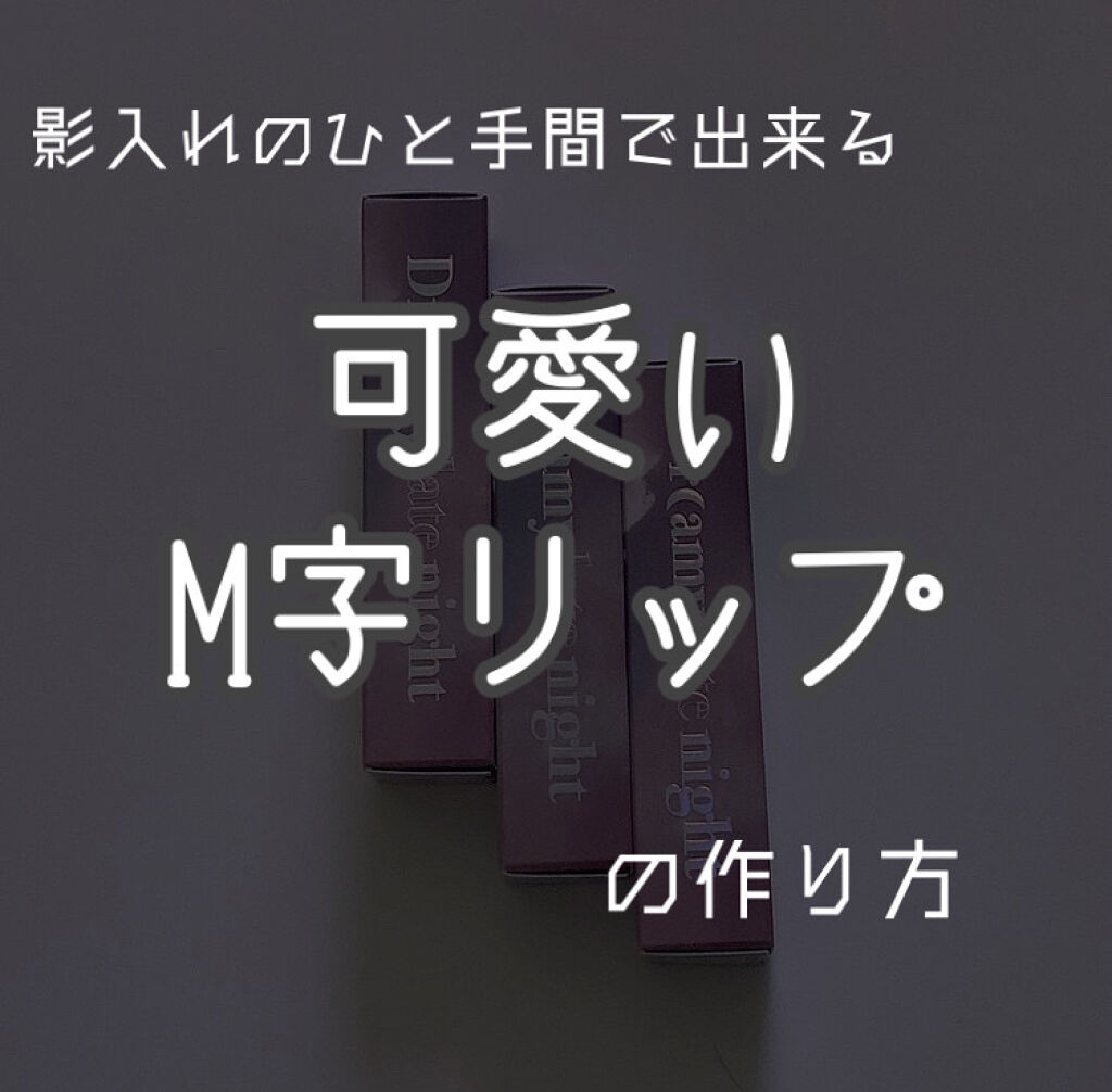 ケイト デザイニングアイブロウ3D/KATE/パウダーアイブロウを使ったクチコミ（1枚目）