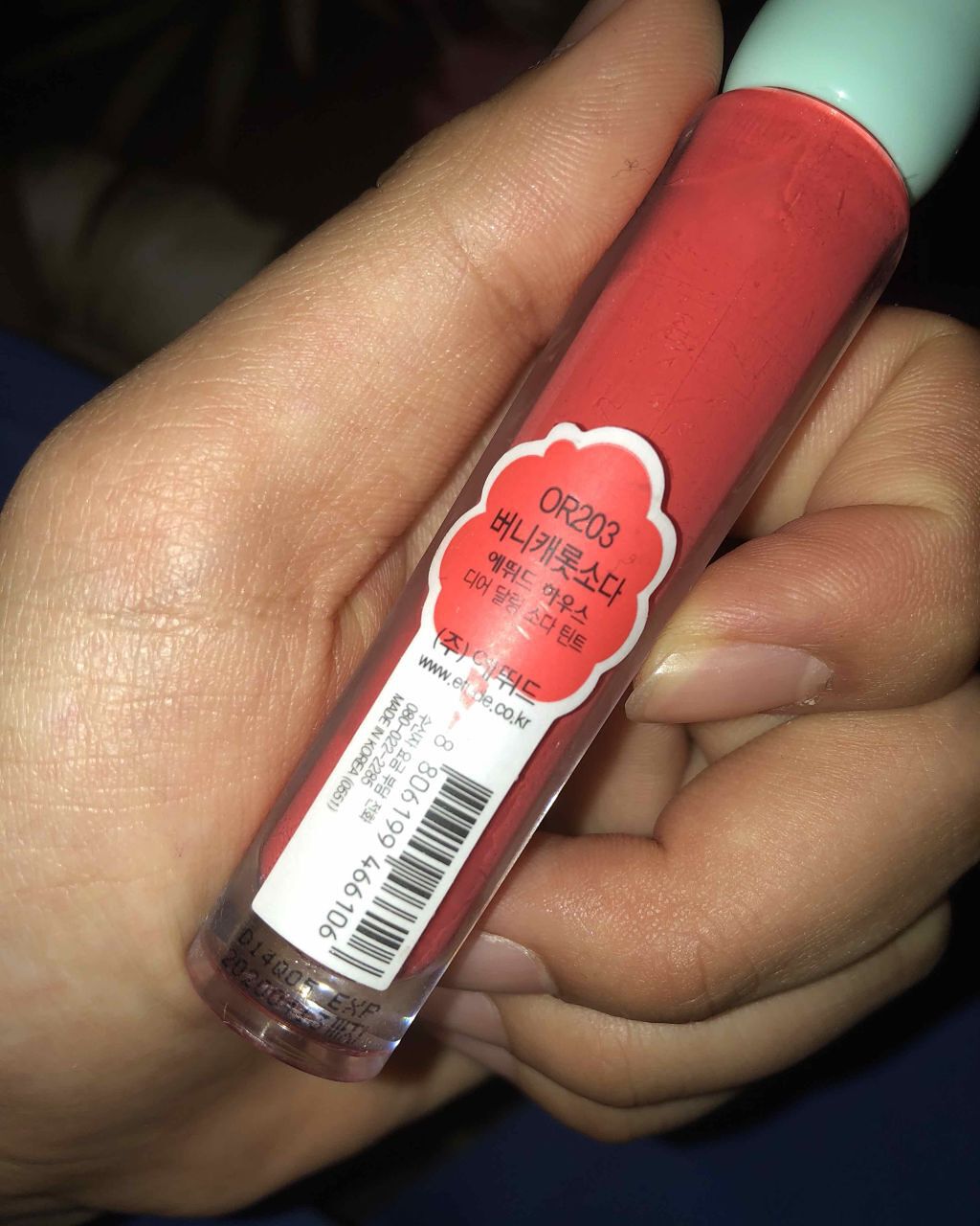 WP ディアダーリンソーダティント/ETUDE/口紅を使ったクチコミ（2枚目）