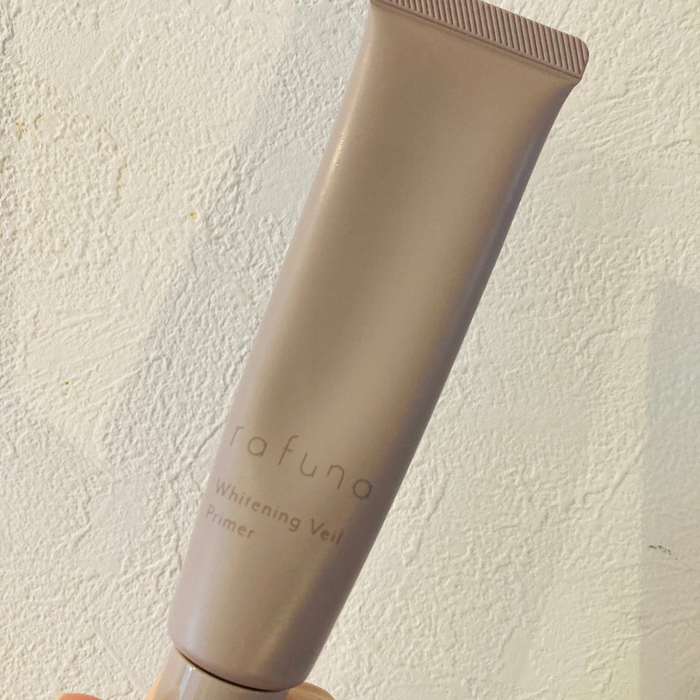 ホワイトニングヴェールプライマー/rafuna/化粧下地を使ったクチコミ(1枚目)