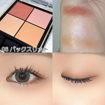 リアルクローズシャドウ/excel/アイシャドウパレットを使ったクチコミ(8枚目)