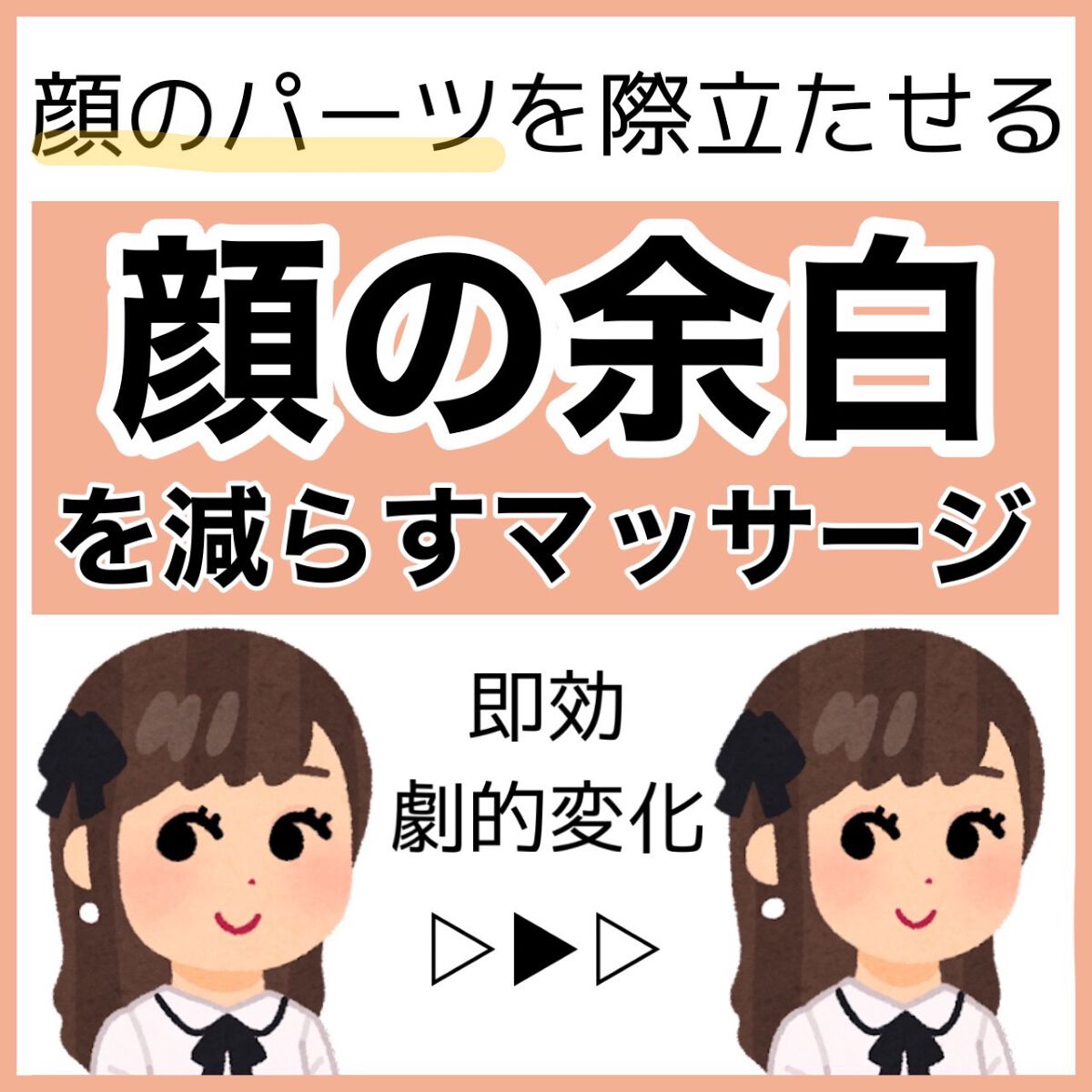 ハトムギ保湿ジェル(ナチュリエ スキンコンディショニングジェル)/ナチュリエ/美容液を使ったクチコミ（1枚目）