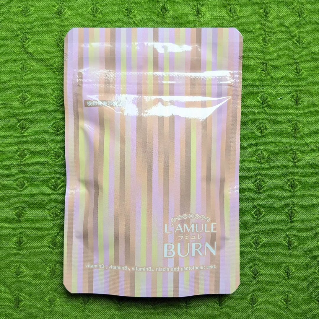ラミュレ バーン/日本薬健/ボディサプリメントを使ったクチコミ(3枚目)