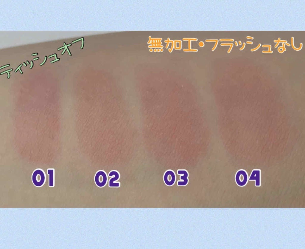 ãã·ã¥ãããã£ã³ãã«ãŒãžã¥/ãã©ãŒãã¥ã³/ãªãããã£ã³ãã䜿ã£ãã¯ãã³ãïŒ3æç®ïŒ